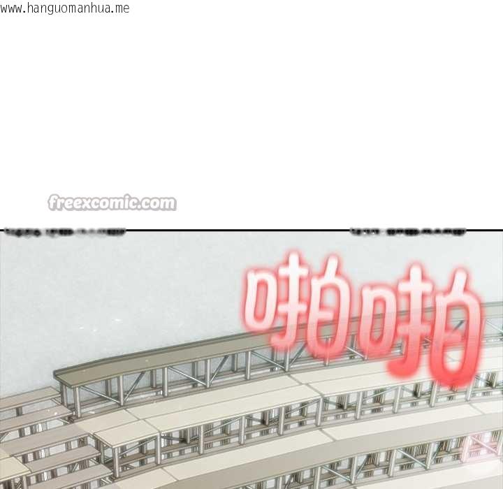 韩国漫画异世界骑士团长韩漫_异世界骑士团长-第53话在线免费阅读-韩国漫画-第112张图片