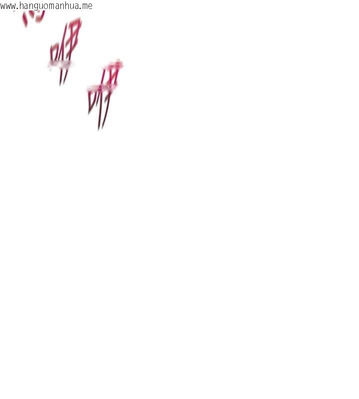 韩国漫画Set-up!排球少女韩漫_Set-up!排球少女-第83话-忍住高潮也是种训练在线免费阅读-韩国漫画-第66张图片