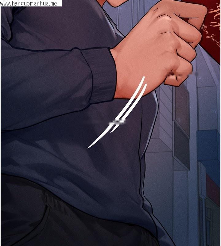 韩国漫画等价交换人生韩漫_等价交换人生-第48话-罗恩璇的秘密…在线免费阅读-韩国漫画-第122张图片