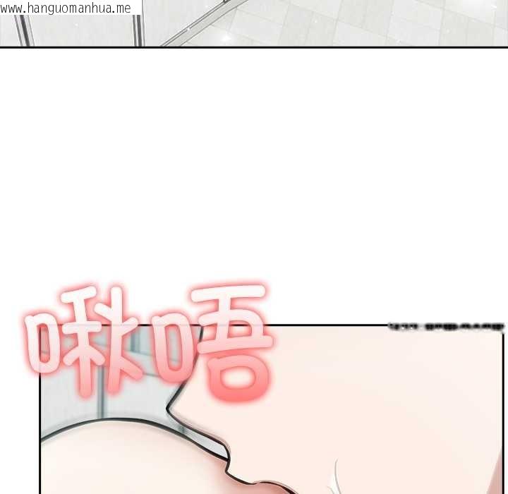 韩国漫画异世界骑士团长韩漫_异世界骑士团长-第53话在线免费阅读-韩国漫画-第114张图片