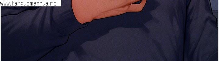 韩国漫画等价交换人生韩漫_等价交换人生-第48话-罗恩璇的秘密…在线免费阅读-韩国漫画-第129张图片