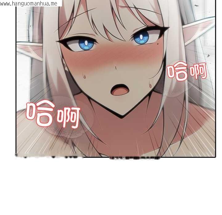 韩国漫画异世界骑士团长韩漫_异世界骑士团长-第53话在线免费阅读-韩国漫画-第29张图片