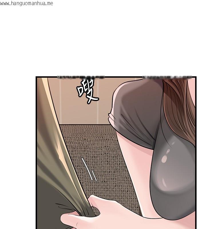 韩国漫画岳母为何那样韩漫_岳母为何那样-第89话-小姨子的自慰秀在线免费阅读-韩国漫画-第67张图片