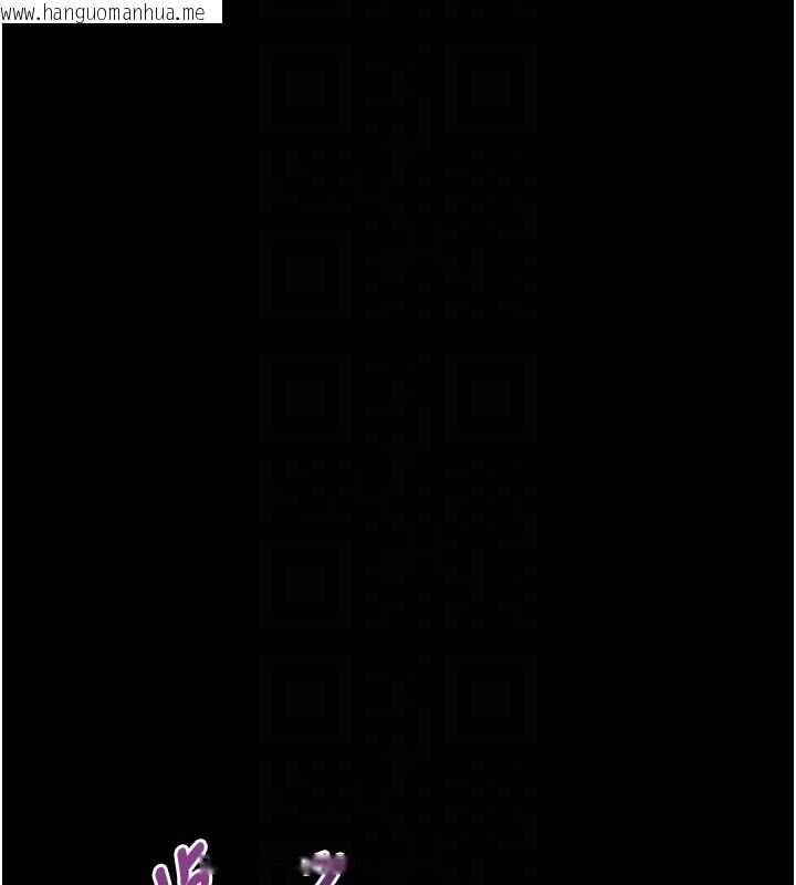 韩国漫画堕落物语2韩漫_堕落物语2-第45话-请允许我用肉体抵债在线免费阅读-韩国漫画-第125张图片