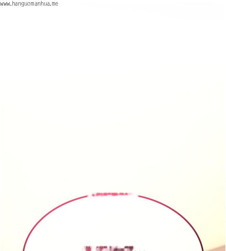 韩国漫画诅咒性转物语韩漫_诅咒性转物语-第14话-用你的肉棒把我塞满满在线免费阅读-韩国漫画-第246张图片