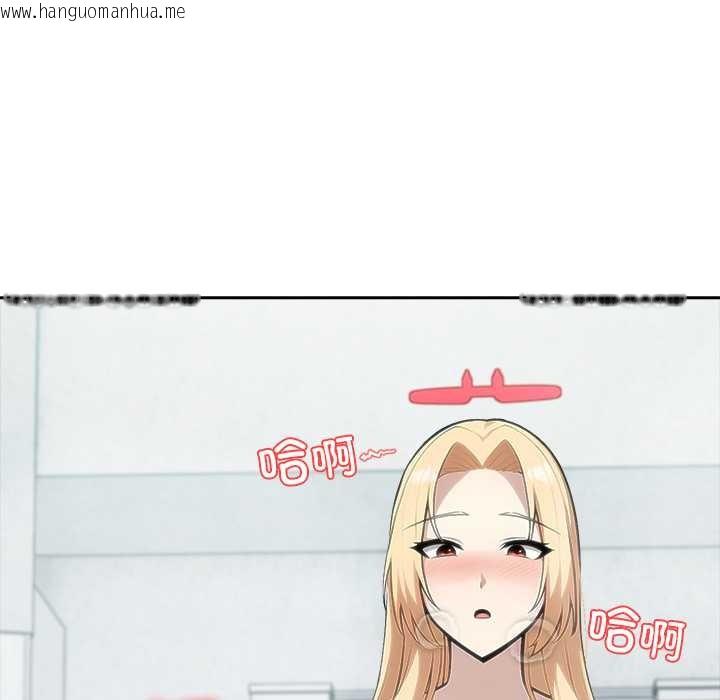 韩国漫画异世界骑士团长韩漫_异世界骑士团长-第53话在线免费阅读-韩国漫画-第79张图片