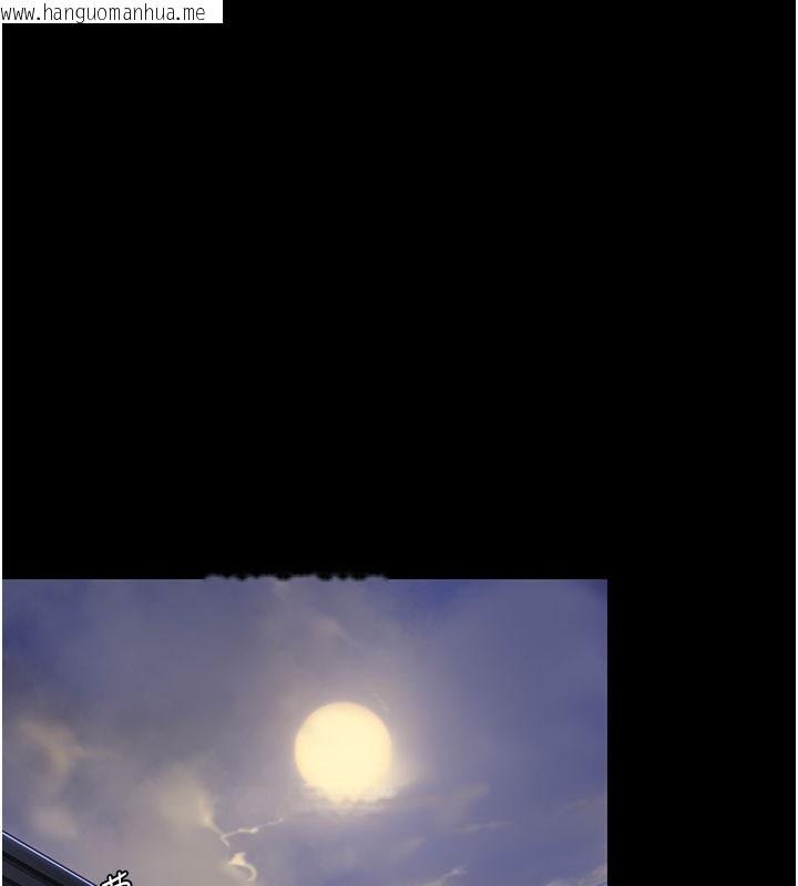 韩国漫画守护妳韩漫_守护妳-第18话-在床上尽孝道的义子在线免费阅读-韩国漫画-第52张图片