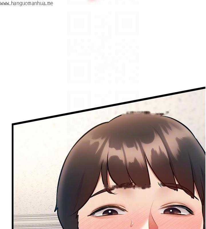 韩国漫画特色新视界韩漫_特色新视界-第25话-撑开妳的处女鲍在线免费阅读-韩国漫画-第80张图片