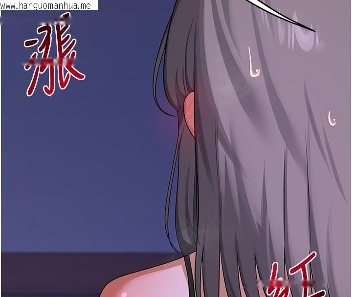 韩国漫画熟女交换计划韩漫_熟女交换计划-第56话-初次升天的快感在线免费阅读-韩国漫画-第65张图片
