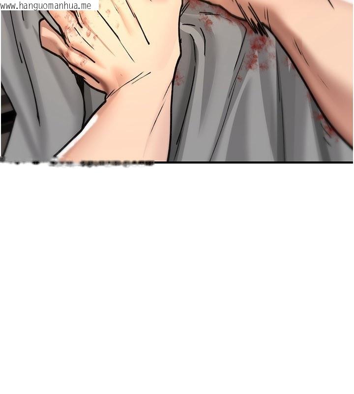 韩国漫画诅咒性转物语韩漫_诅咒性转物语-第14话-用你的肉棒把我塞满满在线免费阅读-韩国漫画-第82张图片