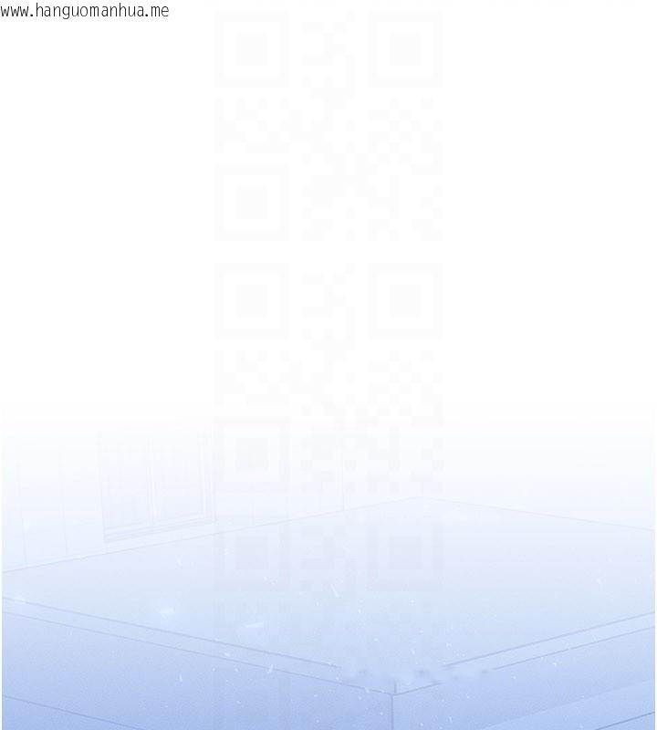 韩国漫画等价交换人生韩漫_等价交换人生-第48话-罗恩璇的秘密…在线免费阅读-韩国漫画-第143张图片