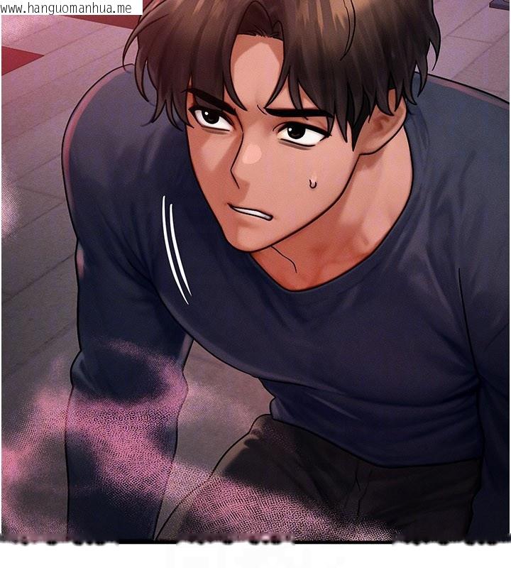 韩国漫画等价交换人生韩漫_等价交换人生-第48话-罗恩璇的秘密…在线免费阅读-韩国漫画-第27张图片