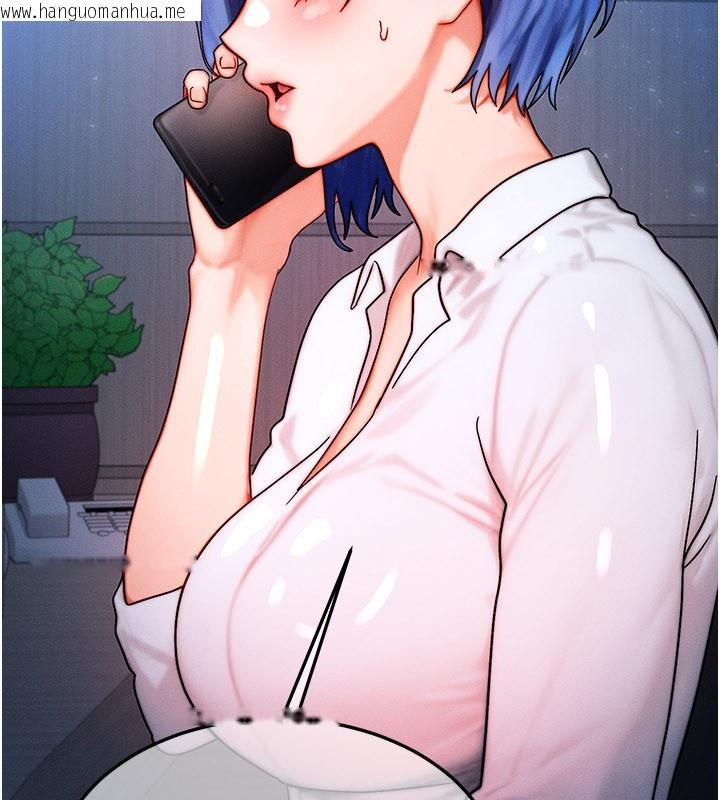 韩国漫画等价交换人生韩漫_等价交换人生-第48话-罗恩璇的秘密…在线免费阅读-韩国漫画-第161张图片