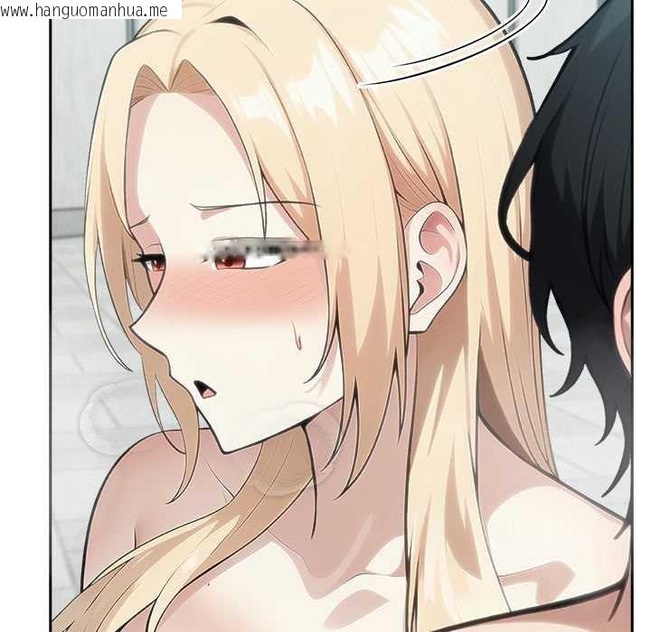 韩国漫画异世界骑士团长韩漫_异世界骑士团长-第53话在线免费阅读-韩国漫画-第102张图片