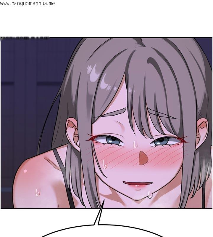 韩国漫画熟女交换计划韩漫_熟女交换计划-第56话-初次升天的快感在线免费阅读-韩国漫画-第36张图片