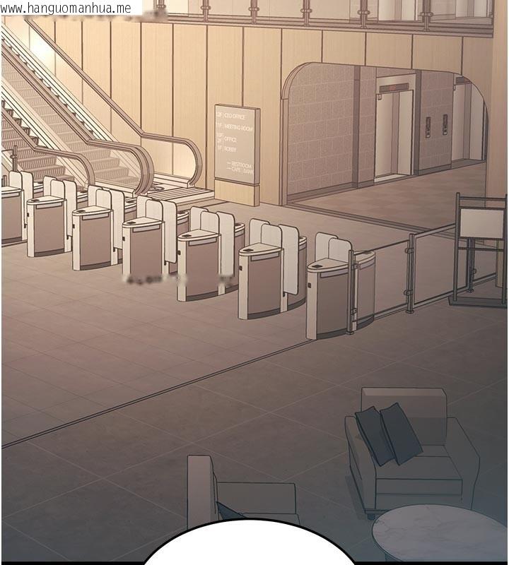 韩国漫画特色新视界韩漫_特色新视界-第25话-撑开妳的处女鲍在线免费阅读-韩国漫画-第137张图片