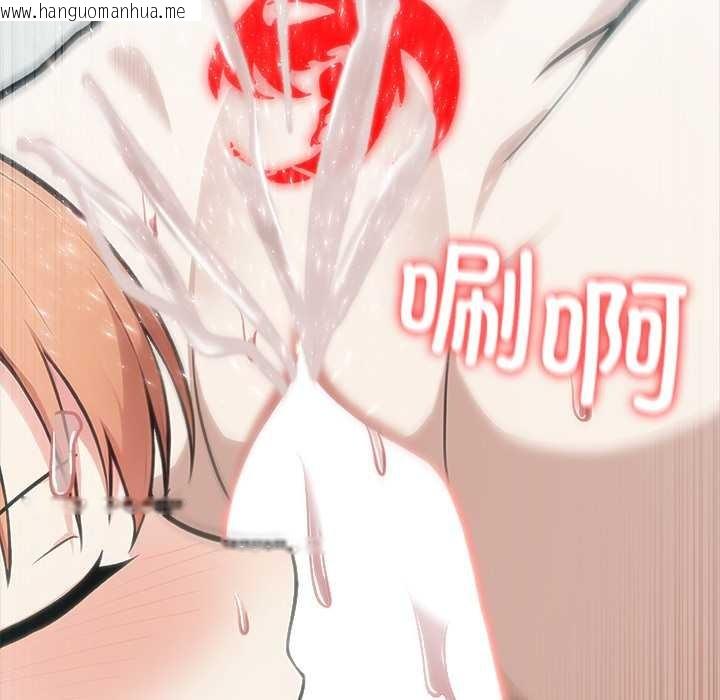 韩国漫画异世界骑士团长韩漫_异世界骑士团长-第53话在线免费阅读-韩国漫画-第131张图片