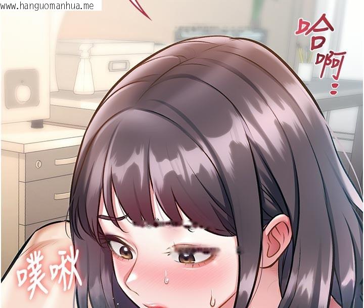 韩国漫画特色新视界韩漫_特色新视界-第25话-撑开妳的处女鲍在线免费阅读-韩国漫画-第16张图片