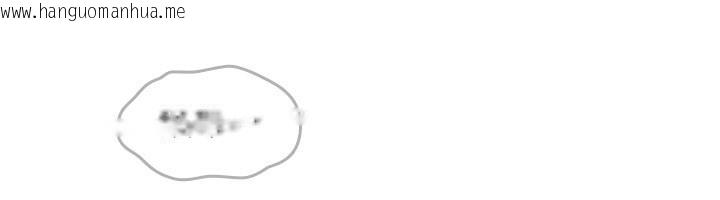 韩国漫画诅咒性转物语韩漫_诅咒性转物语-第14话-用你的肉棒把我塞满满在线免费阅读-韩国漫画-第83张图片