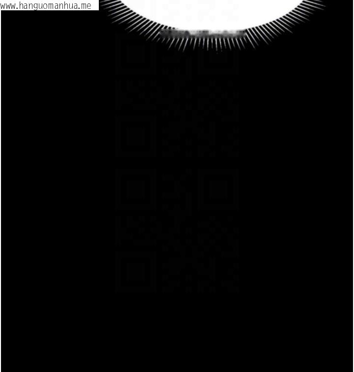 韩国漫画堕落物语2韩漫_堕落物语2-第45话-请允许我用肉体抵债在线免费阅读-韩国漫画-第95张图片