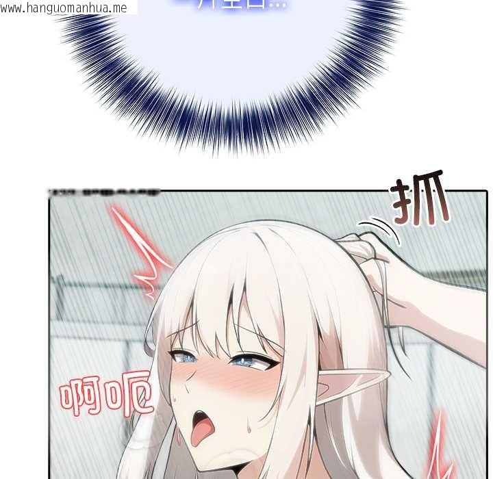 韩国漫画异世界骑士团长韩漫_异世界骑士团长-第53话在线免费阅读-韩国漫画-第24张图片