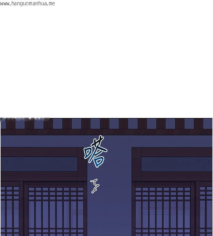 韩国漫画熟女交换计划韩漫_熟女交换计划-第56话-初次升天的快感在线免费阅读-韩国漫画-第9张图片