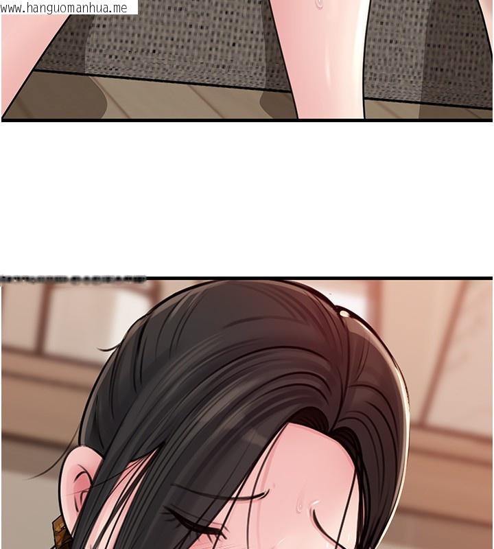 韩国漫画岳母为何那样韩漫_岳母为何那样-第89话-小姨子的自慰秀在线免费阅读-韩国漫画-第40张图片