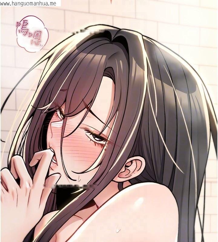 韩国漫画诅咒性转物语韩漫_诅咒性转物语-第14话-用你的肉棒把我塞满满在线免费阅读-韩国漫画-第137张图片