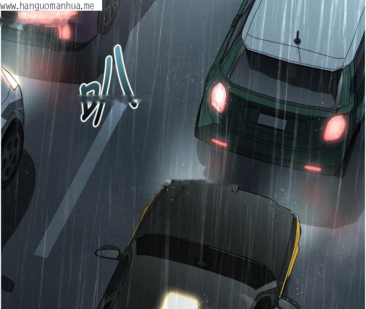 韩国漫画堕落物语2韩漫_堕落物语2-第45话-请允许我用肉体抵债在线免费阅读-韩国漫画-第198张图片