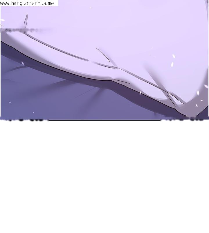 韩国漫画熟女交换计划韩漫_熟女交换计划-第56话-初次升天的快感在线免费阅读-韩国漫画-第22张图片