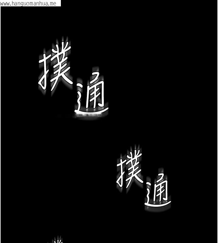 韩国漫画守护妳韩漫_守护妳-第18话-在床上尽孝道的义子在线免费阅读-韩国漫画-第8张图片