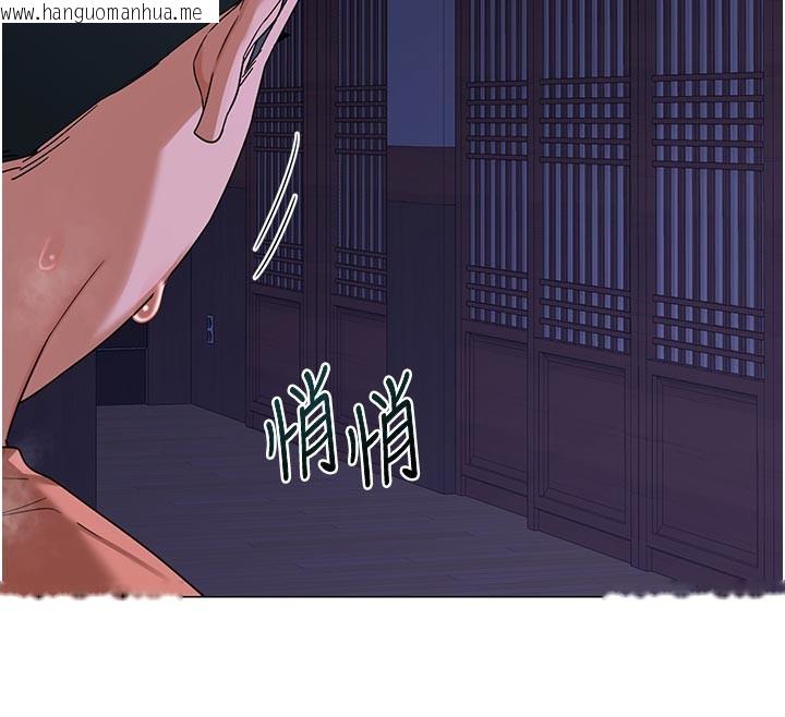 韩国漫画熟女交换计划韩漫_熟女交换计划-第56话-初次升天的快感在线免费阅读-韩国漫画-第12张图片