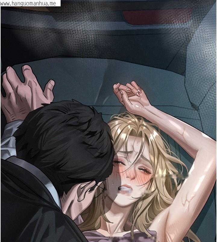 韩国漫画堕落物语2韩漫_堕落物语2-第45话-请允许我用肉体抵债在线免费阅读-韩国漫画-第214张图片