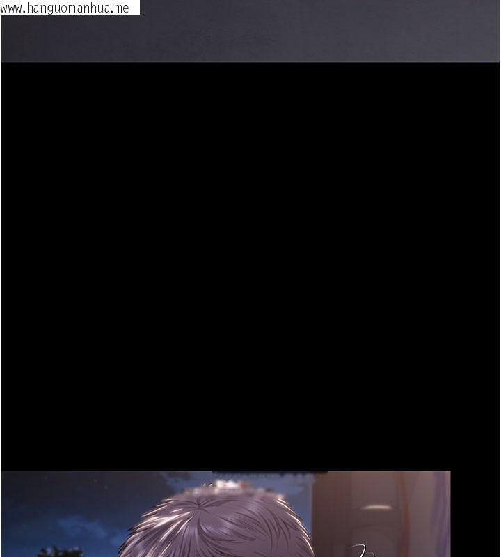 韩国漫画守护妳韩漫_守护妳-第18话-在床上尽孝道的义子在线免费阅读-韩国漫画-第110张图片