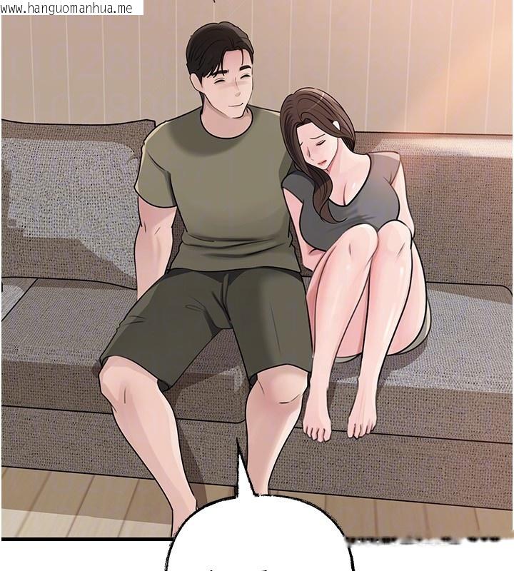 韩国漫画岳母为何那样韩漫_岳母为何那样-第89话-小姨子的自慰秀在线免费阅读-韩国漫画-第65张图片