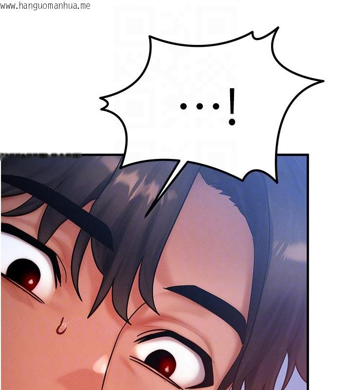 韩国漫画等价交换人生韩漫_等价交换人生-第48话-罗恩璇的秘密…在线免费阅读-韩国漫画-第124张图片