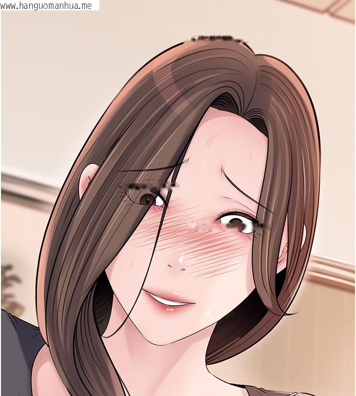 韩国漫画岳母为何那样韩漫_岳母为何那样-第89话-小姨子的自慰秀在线免费阅读-韩国漫画-第93张图片