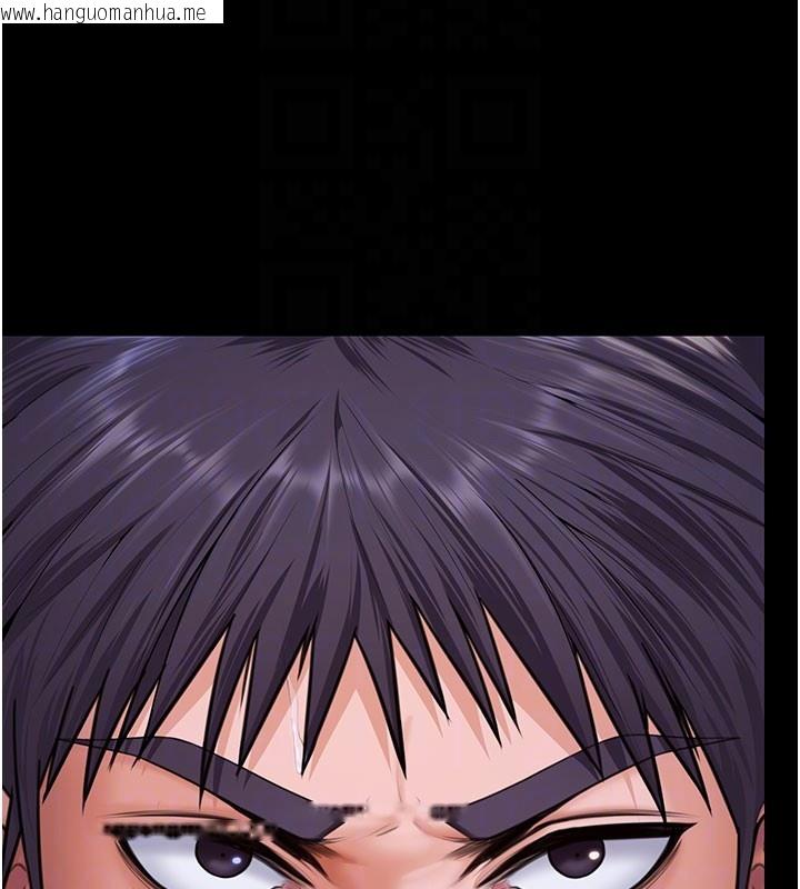 韩国漫画守护妳韩漫_守护妳-第18话-在床上尽孝道的义子在线免费阅读-韩国漫画-第81张图片