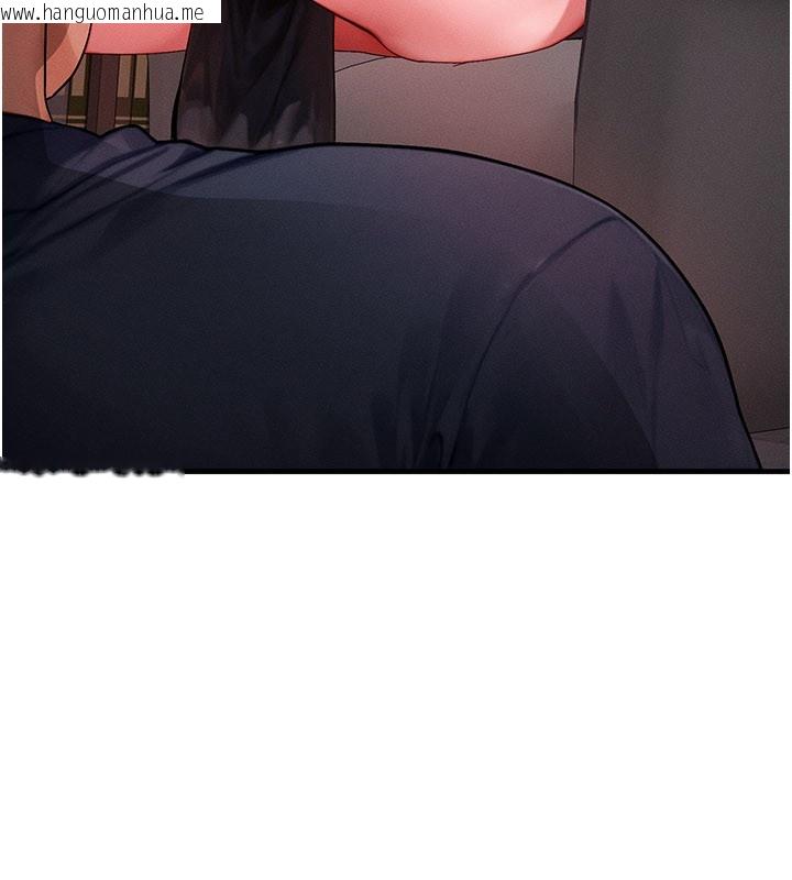 韩国漫画等价交换人生韩漫_等价交换人生-第48话-罗恩璇的秘密…在线免费阅读-韩国漫画-第32张图片