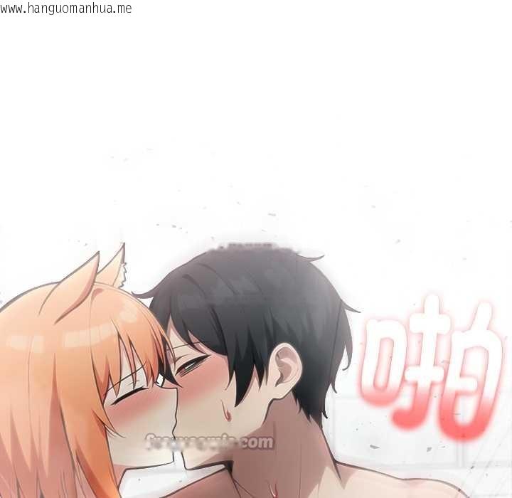 韩国漫画异世界骑士团长韩漫_异世界骑士团长-第53话在线免费阅读-韩国漫画-第14张图片