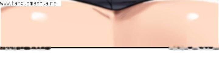 韩国漫画诅咒性转物语韩漫_诅咒性转物语-第14话-用你的肉棒把我塞满满在线免费阅读-韩国漫画-第212张图片