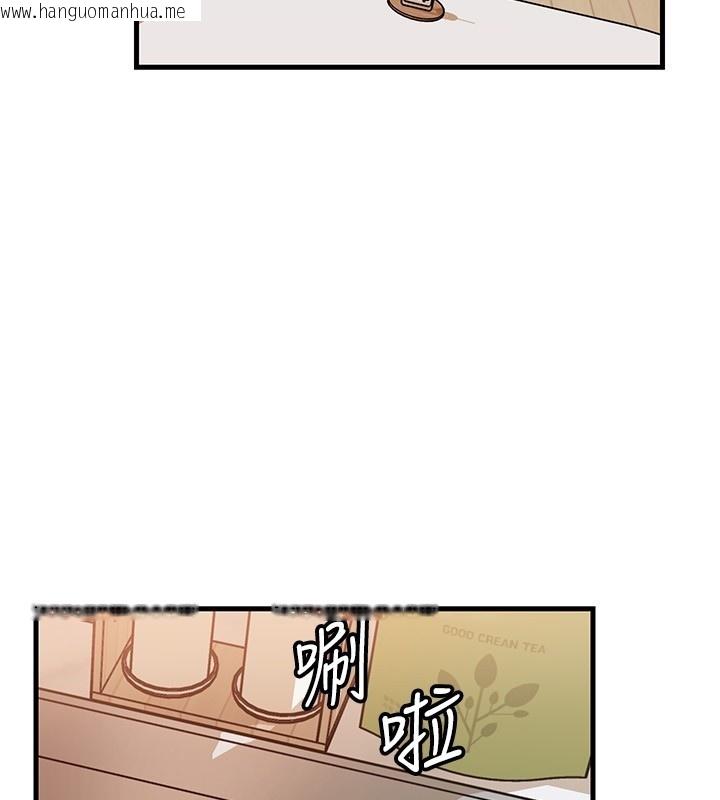 韩国漫画岳母为何那样韩漫_岳母为何那样-第89话-小姨子的自慰秀在线免费阅读-韩国漫画-第5张图片