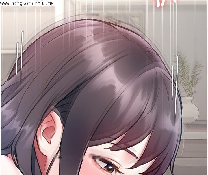 韩国漫画特色新视界韩漫_特色新视界-第25话-撑开妳的处女鲍在线免费阅读-韩国漫画-第78张图片