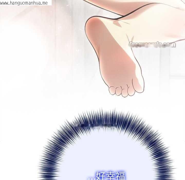 韩国漫画异世界骑士团长韩漫_异世界骑士团长-第54话在线免费阅读-韩国漫画-第70张图片