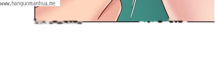 韩国漫画Set-up!排球少女韩漫_Set-up!排球少女-第83话-忍住高潮也是种训练在线免费阅读-韩国漫画-第12张图片