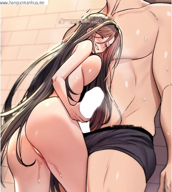 韩国漫画诅咒性转物语韩漫_诅咒性转物语-第14话-用你的肉棒把我塞满满在线免费阅读-韩国漫画-第248张图片