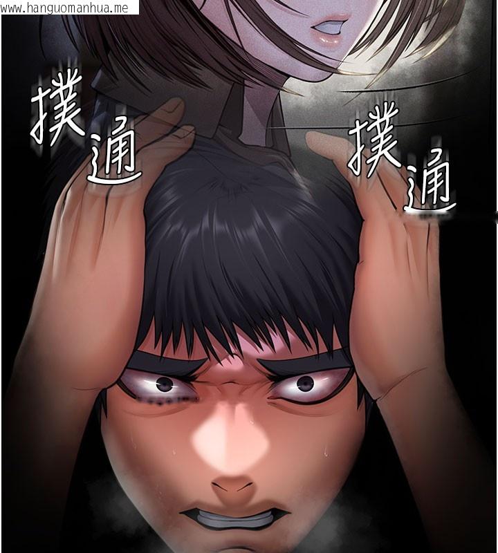 韩国漫画守护妳韩漫_守护妳-第18话-在床上尽孝道的义子在线免费阅读-韩国漫画-第6张图片