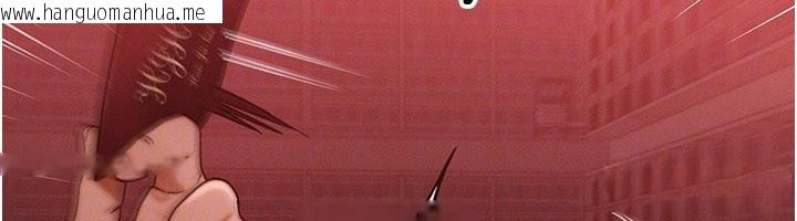 韩国漫画等价交换人生韩漫_等价交换人生-第48话-罗恩璇的秘密…在线免费阅读-韩国漫画-第109张图片