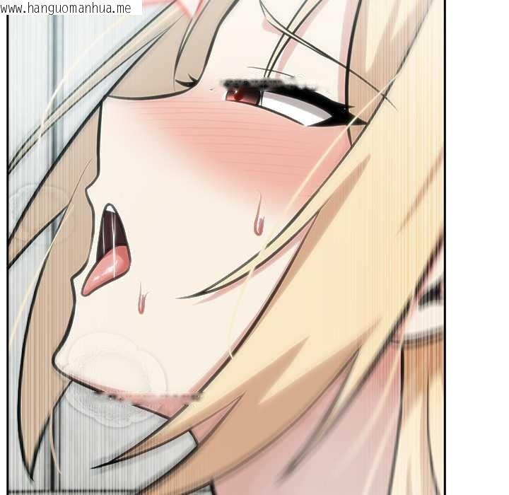 韩国漫画异世界骑士团长韩漫_异世界骑士团长-第53话在线免费阅读-韩国漫画-第116张图片