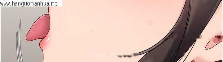 韩国漫画Set-up!排球少女韩漫_Set-up!排球少女-第83话-忍住高潮也是种训练在线免费阅读-韩国漫画-第93张图片